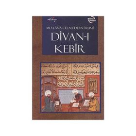 Divan-ı Kebir - Adnan Karaismailoğlu