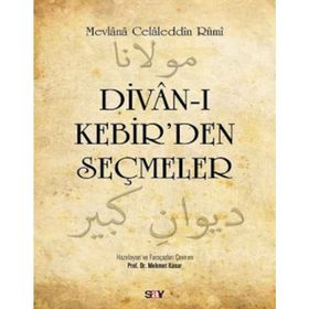 DIVAN-I KEBIR'DEN SEÇMELER - BEKIR ŞAHİN