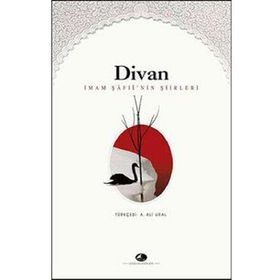 DIVAN İMAM ŞAFİNİN ŞİİRLERİ - İMAM ŞAFİİ