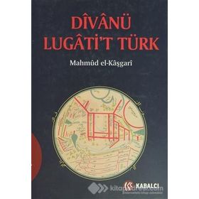 DIVANÜ LÜGATI'T TÜRK (CILTLI) - KAŞGARLI MAHMUD