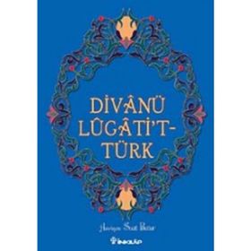 DIVANÜ LÜGATI'T TÜRK (CILTLI) - KAŞGARLI MAHMUD