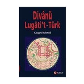 DIVANÜ LÜGATI'T TÜRK (CILTLI) - KAŞGARLI MAHMUD