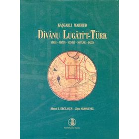 DIVANÜ LÜGATI'T TÜRK (CILTLI) - KAŞGARLI MAHMUD