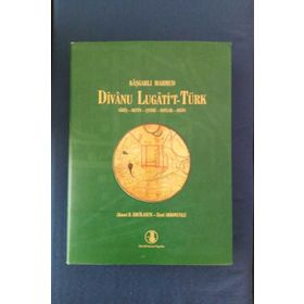 DIVANÜ LÜGATI'T TÜRK (CILTLI) - KAŞGARLI MAHMUD