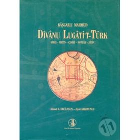 DIVANÜ LÜGATI'T TÜRK (CILTLI) - KAŞGARLI MAHMUD
