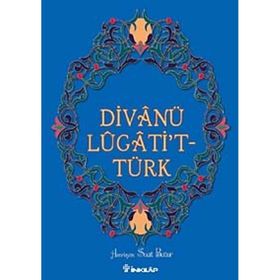 DIVANÜ LÜGATI'T TÜRK (CILTLI) - KAŞGARLI MAHMUD