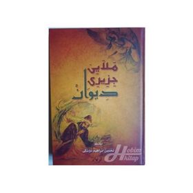 DIWAN (ARAPÇA HARFLERIYLE KÜRTÇE) - GENEL