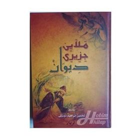 DIWAN (ARAPÇA HARFLERIYLE KÜRTÇE) - GENEL