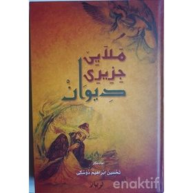 DIWAN (ARAPÇA HARFLERIYLE KÜRTÇE) - GENEL