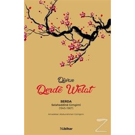 Diwan - Derde Welat