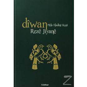 Diwan Mela Eladine Kopi - Reze Jiyane