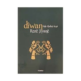 Diwan Mela Eladine Kopi - Reze Jiyane