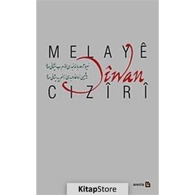 Diwan Melaye Ciziri - Melaye Ciziri
