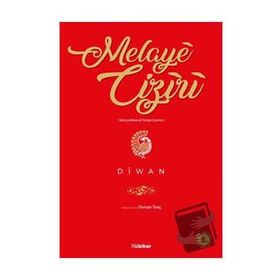 Diwan Melaye Ciziri - Melaye Ciziri