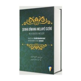 DIWAN MELAYE CIZİRİ - SELMAN DILOVAN