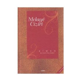 DIWAN PERTO BEGE HEKKARI - TEHSIN İBRAHİM DOSKI