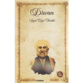 DIWAN SEYID ELIYE FINDIKİ - SEYID ELIYE FINDIKI