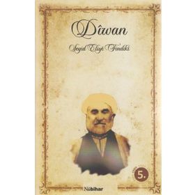 DIWAN SEYID ELIYE FINDIKİ - SEYID ELIYE FINDIKI