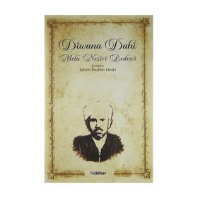 Diwana Dahi - Mela Nezire Bedewi