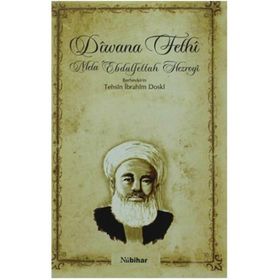 Diwana Fethi - Mela Ebdulfettah Hezroyi