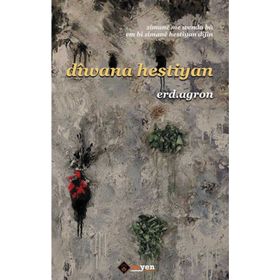 Diwana Hestiyan - Erd. Agron