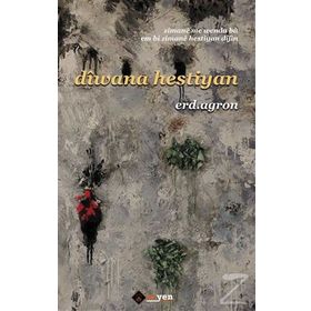 Diwana Hestiyan - Erd. Agron