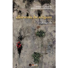 Diwana Hestiyan - Erd. Agron
