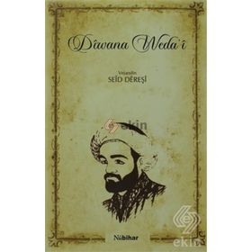 Diwana Weda’i - Seid Dereşi