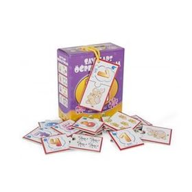 Diy-Toy Sayıları Öğreniyorum 20 Parça Puzzle