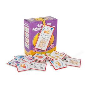 Diy-Toy Sayıları Öğreniyorum 20 Parça Puzzle