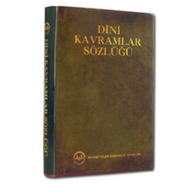 Diyanet İşleri Başkanlığı Dini Kavramlar Sözlüğü