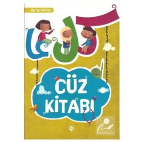 Diyanet Vakfı Yayınları Harika Harfler Cüz Kitabı
