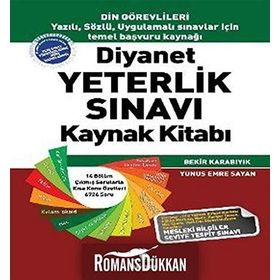 DIYANET YETERLIK SINAVI KAYNAK KİTABI - BEKIR KARABIYIK;YUNUS EMRE SAYAN