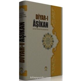 Diyar-ı Aşikan - ustat huseyin ensariyan