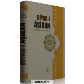 Diyar-ı Aşikan - ustat huseyin ensariyan