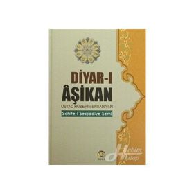 Diyar-ı Aşikan - ustat huseyin ensariyan