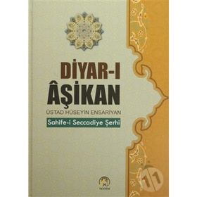 Diyar-ı Aşikan - ustat huseyin ensariyan