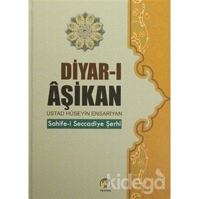 Diyar-ı Aşikan - ustat huseyin ensariyan