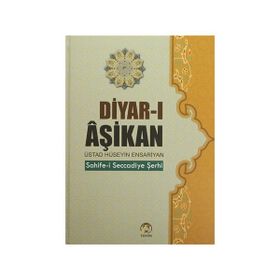 Diyar-ı Aşikan - ustat huseyin ensariyan