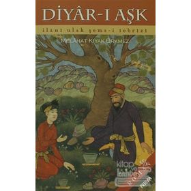 Diyar-ı Aşk - Melahat Ürkmez