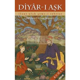 Diyar-ı Aşk - Melahat Ürkmez