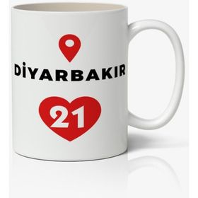 Diyarbakır Baskılı Kupa