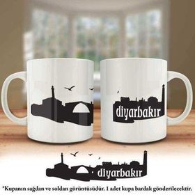 Diyarbakır Baskılı Kupa