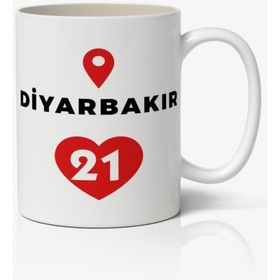 Diyarbakır Baskılı Kupa
