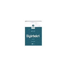 Diyarbekri Siyerin Öncüleri 38 - Ahmet Duman