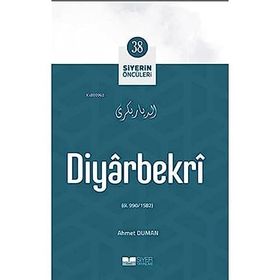 Diyarbekri Siyerin Öncüleri 38 - Ahmet Duman