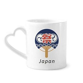 Dıythinker 12 oz Geleneksel Japon Kültürü Kağıt Fan Çömlekçilik Seramik Kalp Saplı Kupa