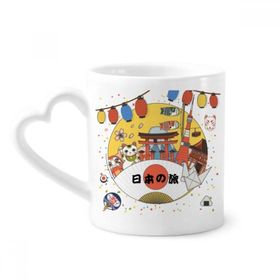 Dıythinker 12 oz Geleneksel Japon Yerel Kültürel Çömlekçilik Seramik Kalp Saplı Kupa