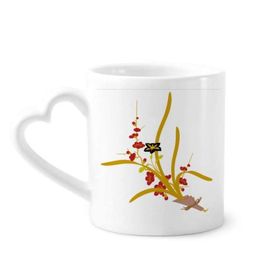 Dıythinker 12 oz Tablo Japon Kültürü Çiçek Çömlekçilik Seramik Kalp Saplı Kupa