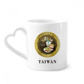 Dıythinker 12 oz Tayvan Seyahat Yiyecek Çin Seramik Kalp Saplı Seramik Kupa